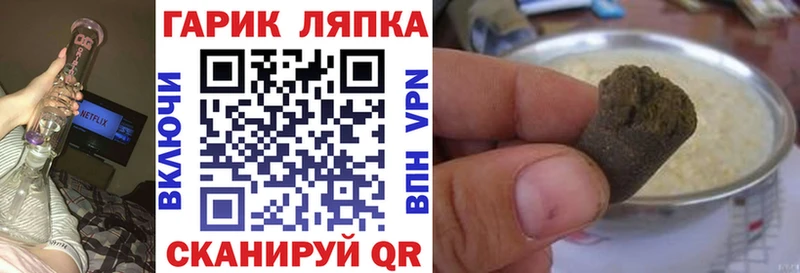 Купить Гашиш  COCAIN  Меф  МАРИХУАНА  Кологрив