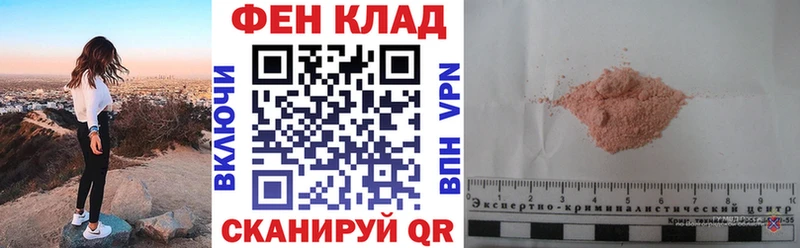 АМФЕТАМИН VHQ Кологрив