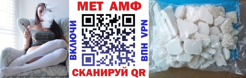 Купить  Кологрив  Amphetamine 97% 