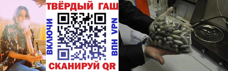 Купить закладки  Кологрив  ГАШИШ Изолятор 