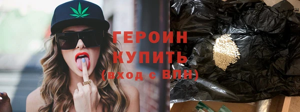 спиды Вяземский