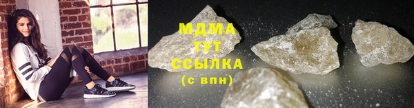 бошки Вязники