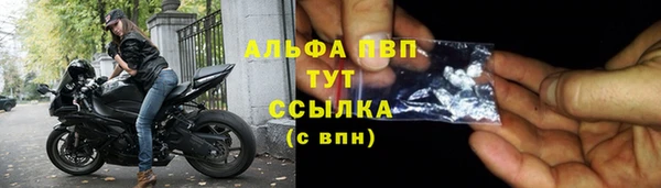 бошки Вязники