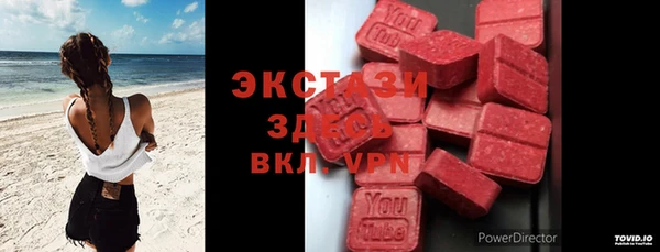 бошки Вязники
