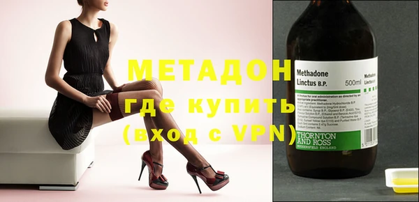 спиды Вяземский