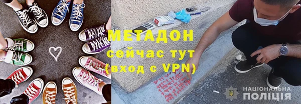 бошки Вязники
