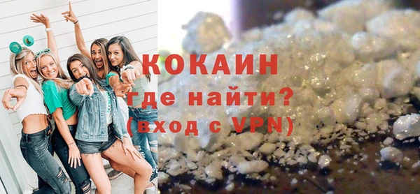 бошки Вязники