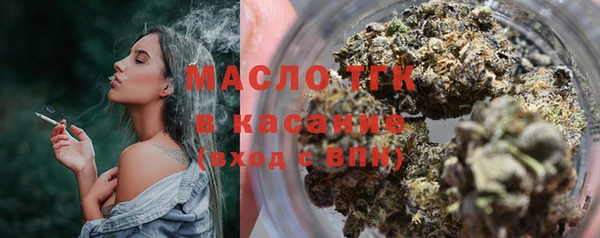бошки Вязники