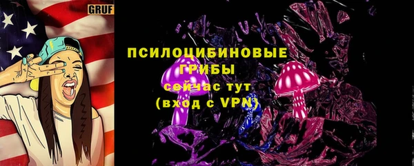 бошки Вязники