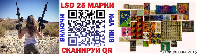 Марки NBOMe 1500мкг  Купить  Кологрив 