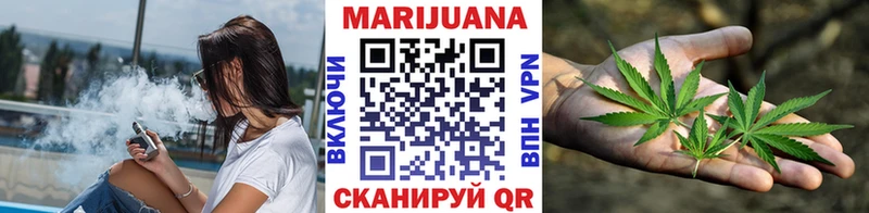 Купить где  Кологрив  Бошки марихуана марихуана 